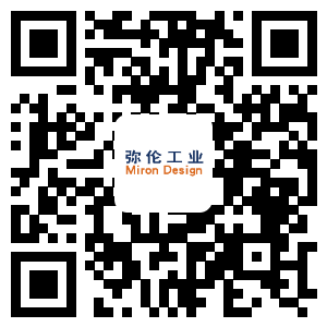 弥伦工业
